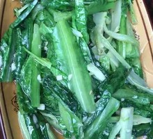 Garlic-Fried Fish Tail