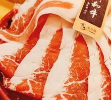 M4 Australian Wagyu Steak