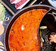 Tom Yum Goong Hot Pot