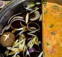 Special Sukiyaki Hot Pot