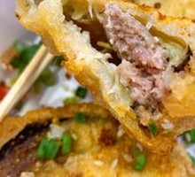 Spicy Eggplant Stuffed with Meat