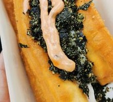 Thousand Island Seaweed Flavor