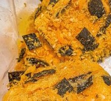 Seaweed and Pork Floss