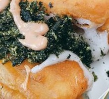 Thousand Island Seaweed