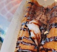 Chocolate Cocoa Flavor