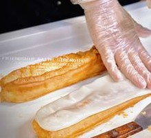 Seaweed and Pork Floss Flavor