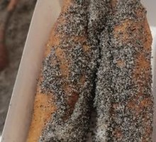 Oil-fried dough wrapped in rice cake