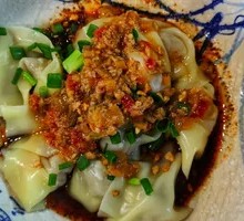 Fish-flavored Dumplings
