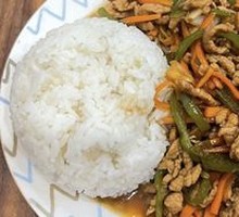 Green Pepper Shredded Pork Rice