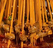 Spicy Hot Pot Skewers