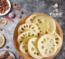 Lotus Root Slices