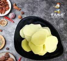 Spicy Braised Potato Slices