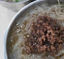 Special Mixed Sauce Noodles