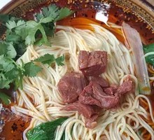 Beef Noodles