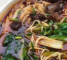 Beef Noodles