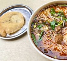 Beef Rice Noodles