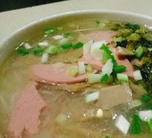 Three Delicacies Rice Noodles