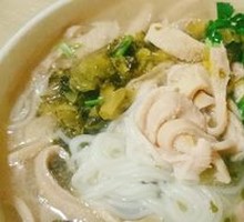 Offal Rice Noodles