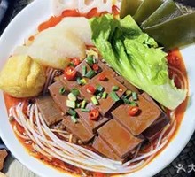 Fresh Duck Blood Noodles