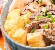 Clear Stewed Beef Offal