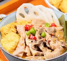 Signature Radish and Beef Offal Stew