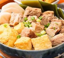 Braised Beef Brisket