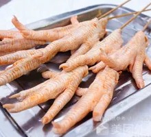 去骨鸡爪