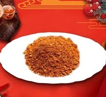 Spicy Dried Chili Plate