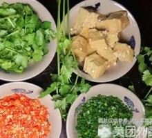 Tofu Paste Dip