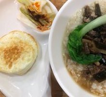 Special Three Fresh Rice