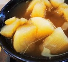 Braised Radish