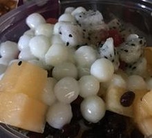 Ice Tangyuan
