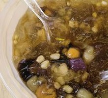 Bamboo Grass Taro Ball Ice Jelly