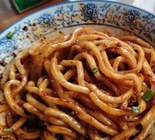 Vegetarian Pepper Sauce Noodles