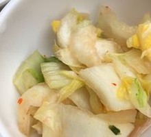 Kimchi