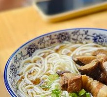 Shiitake Braised Pork Noodles
