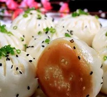 Pan-Fried Dumpling Buns