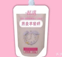 Oat Milk Breakfast Drink