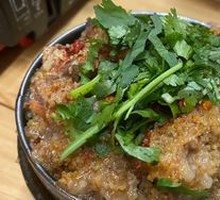 Steamed Lamb with Rice Flour