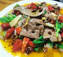 Stir-Fried Lamb Liver