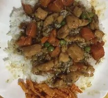 Taiwanese Chicken Rice Bowl