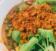 Signature Spicy Noodles with Mixed Sauce