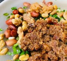 Signature Beef Tofu Brain