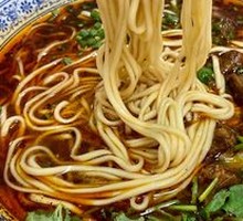 Beef Noodles