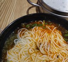 Fatty Intestine Rice Noodles