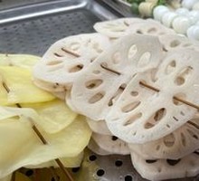 Lotus Root Slices