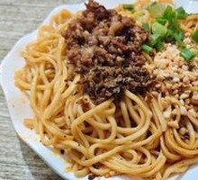 Yibin Ran Noodles
