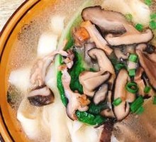 Bamboo Mushroom and Mushroom Knife-Sliced Noodles