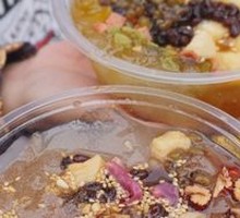 Signature Rice Cake Rose Ice Jelly