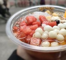 Family Feast Ice Jelly